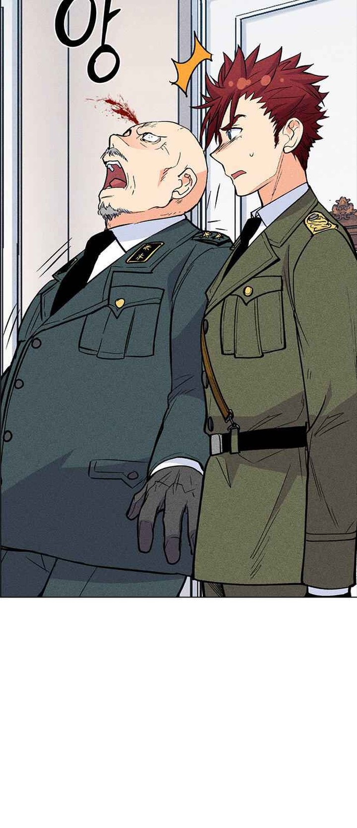 Housekeeper Chae Yong Taek Chapter 12 Page 50