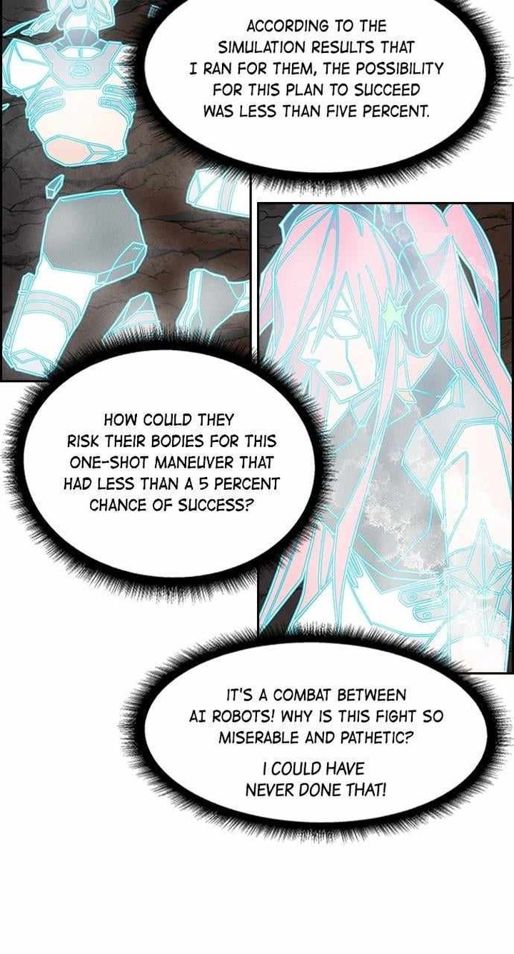 Housekeeper Chae Yong Taek Chapter 122 Page 25
