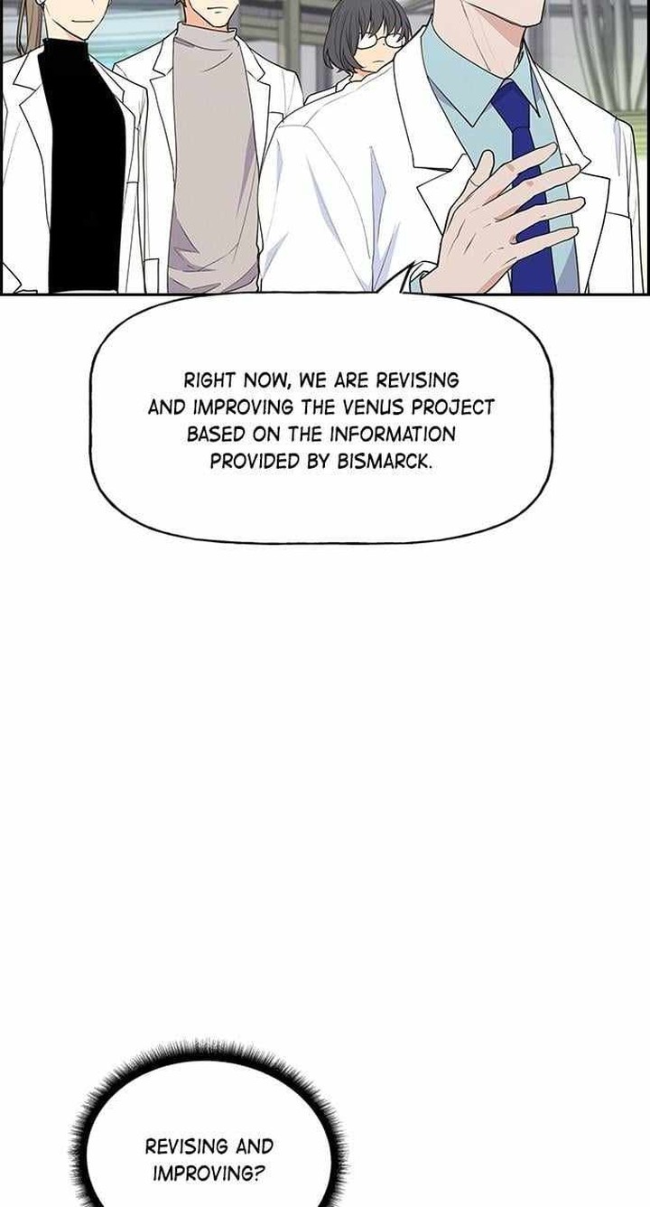 Housekeeper Chae Yong Taek Chapter 122 Page 73