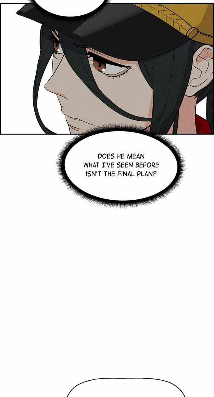 Housekeeper Chae Yong Taek Chapter 122 Page 74