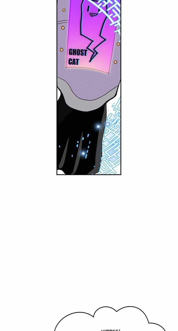 Housekeeper Chae Yong Taek Chapter 122 Page 78