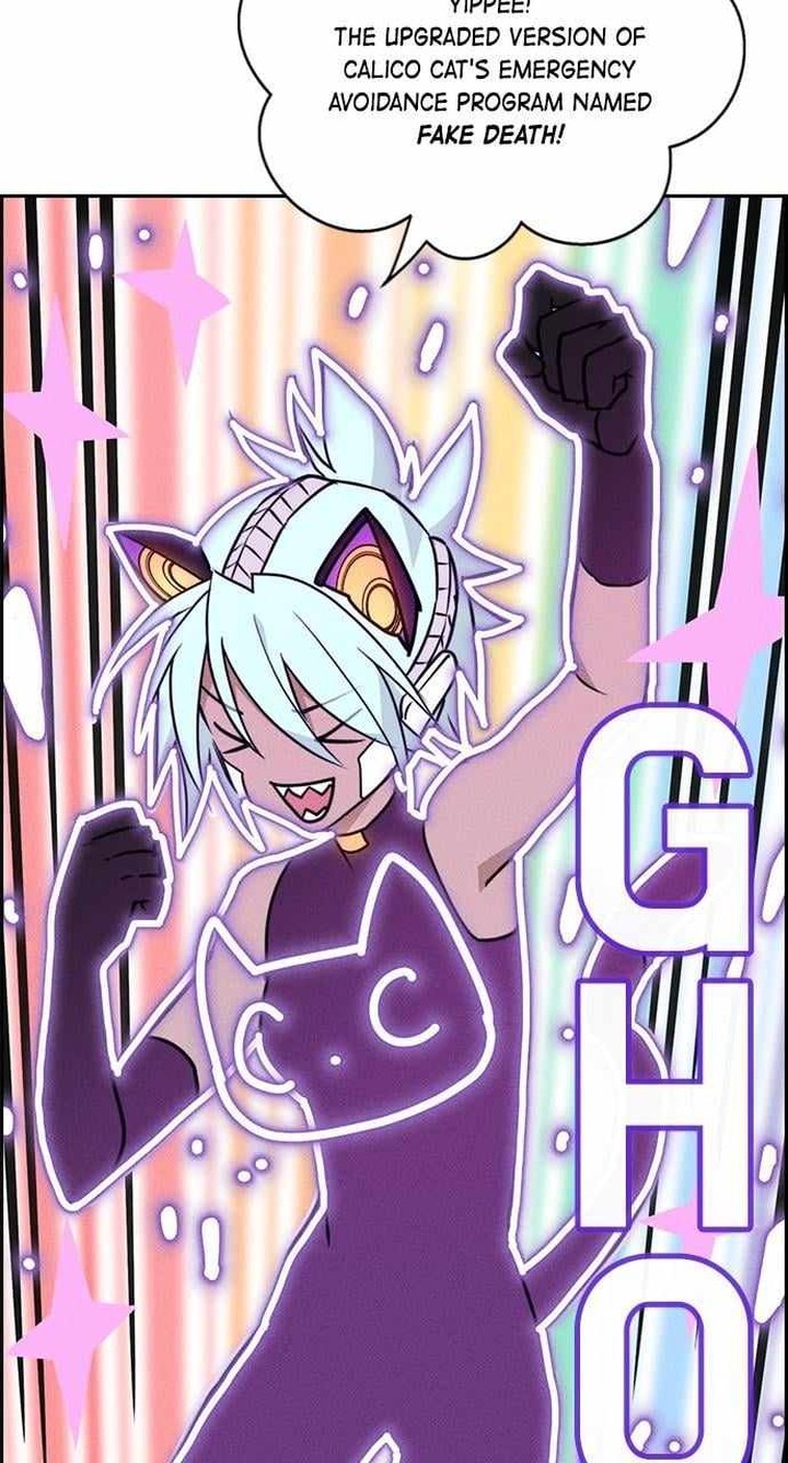 Housekeeper Chae Yong Taek Chapter 122 Page 79
