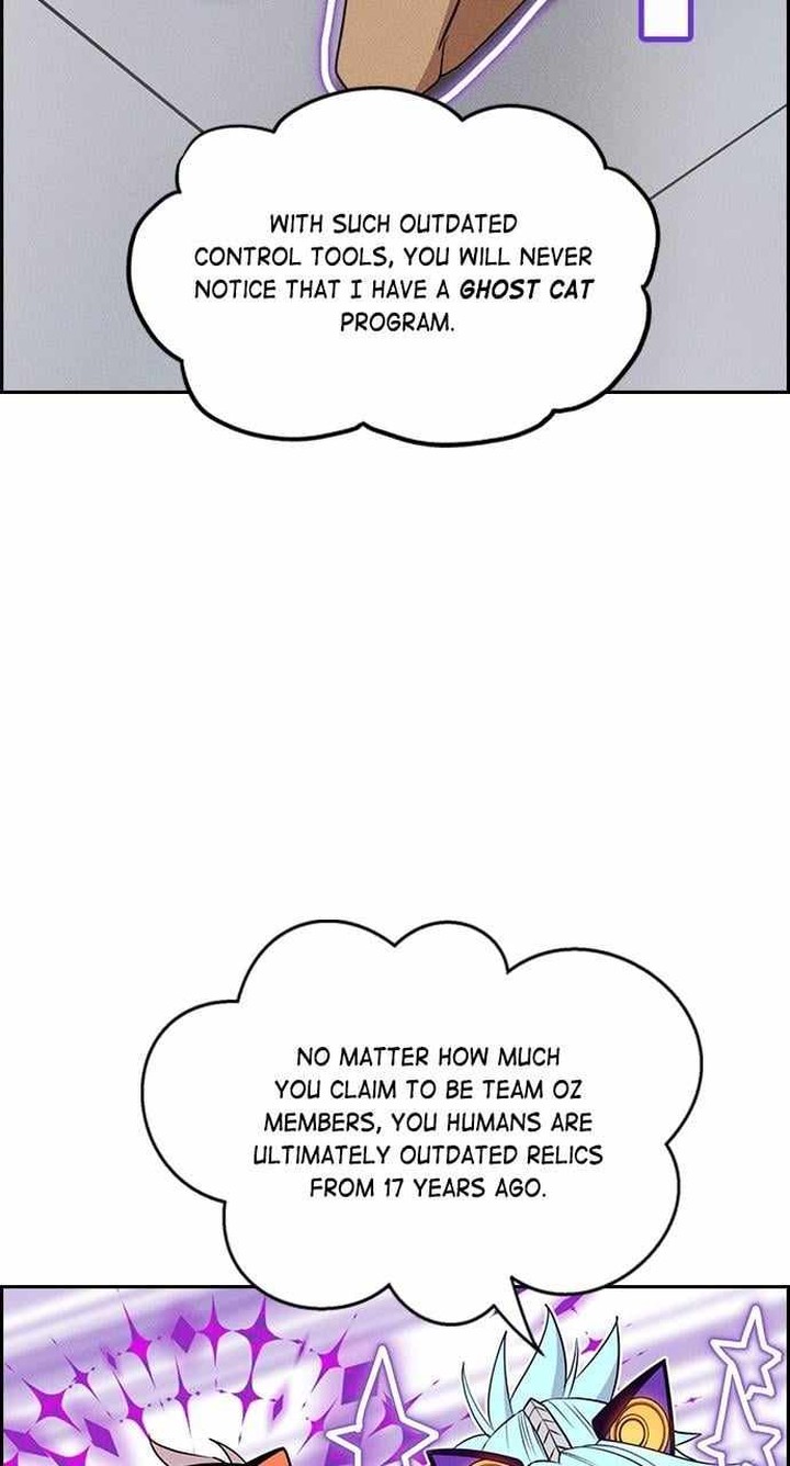 Housekeeper Chae Yong Taek Chapter 122 Page 81