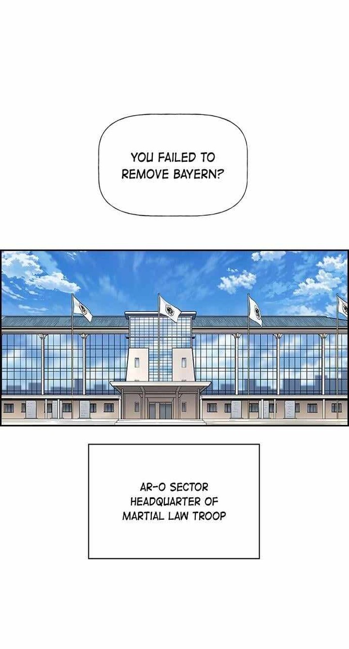Housekeeper Chae Yong Taek Chapter 123 Page 1