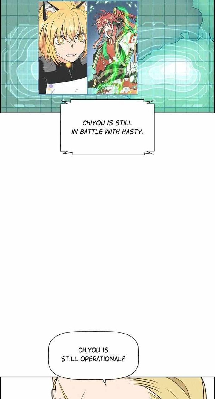 Housekeeper Chae Yong Taek Chapter 123 Page 13