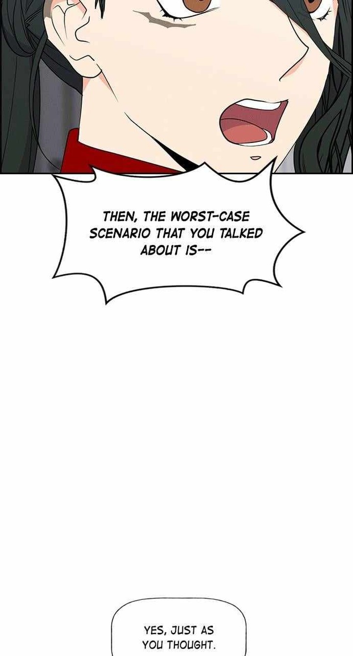 Housekeeper Chae Yong Taek Chapter 124 Page 19