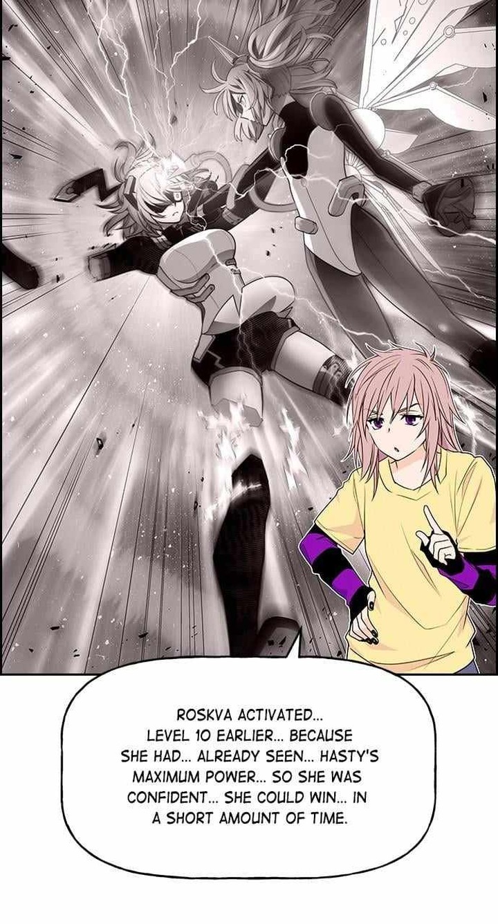 Housekeeper Chae Yong Taek Chapter 125 Page 44
