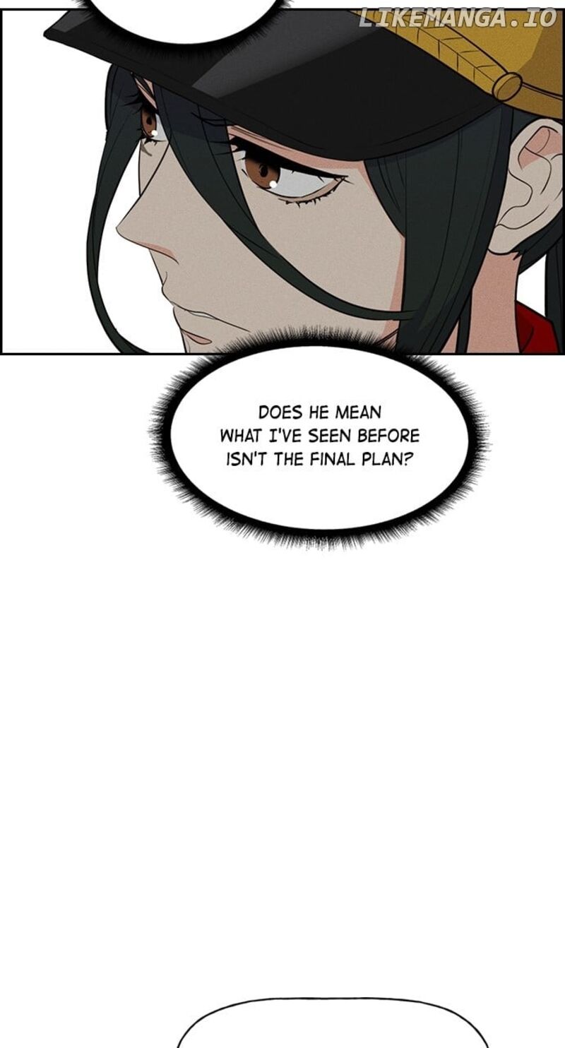 Housekeeper Chae Yong Taek Chapter 129 Page 74