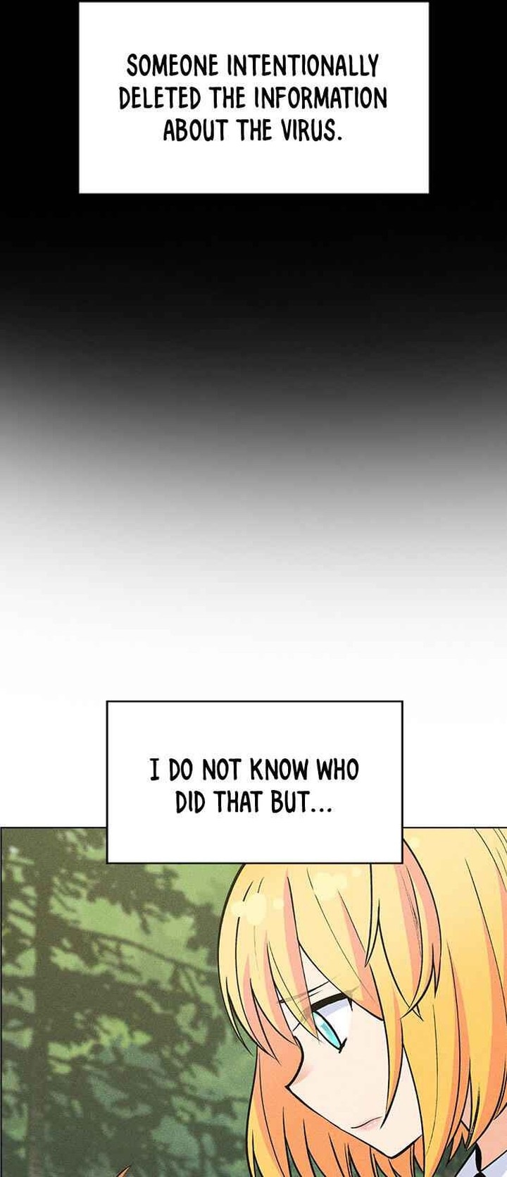Housekeeper Chae Yong Taek Chapter 13 Page 17