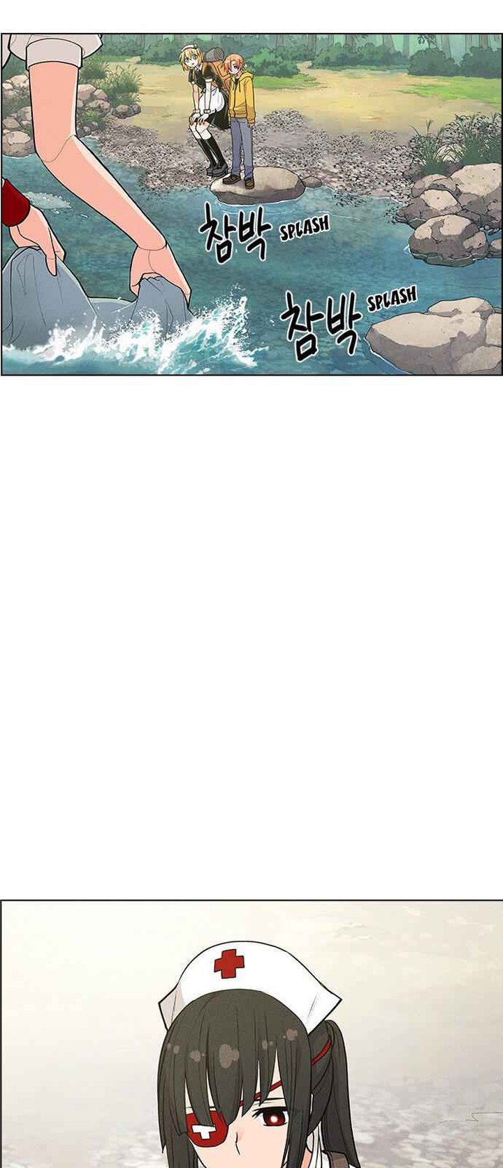 Housekeeper Chae Yong Taek Chapter 13 Page 23