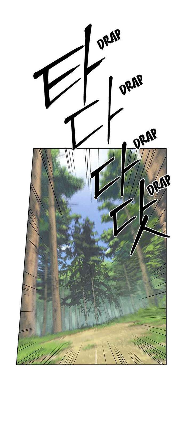 Housekeeper Chae Yong Taek Chapter 13 Page 29