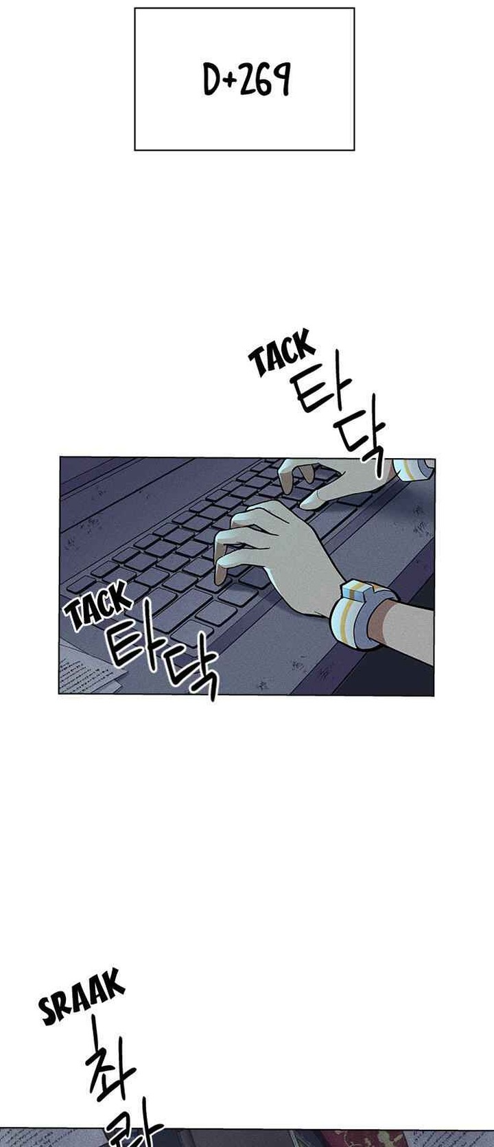 Housekeeper Chae Yong Taek Chapter 13 Page 3