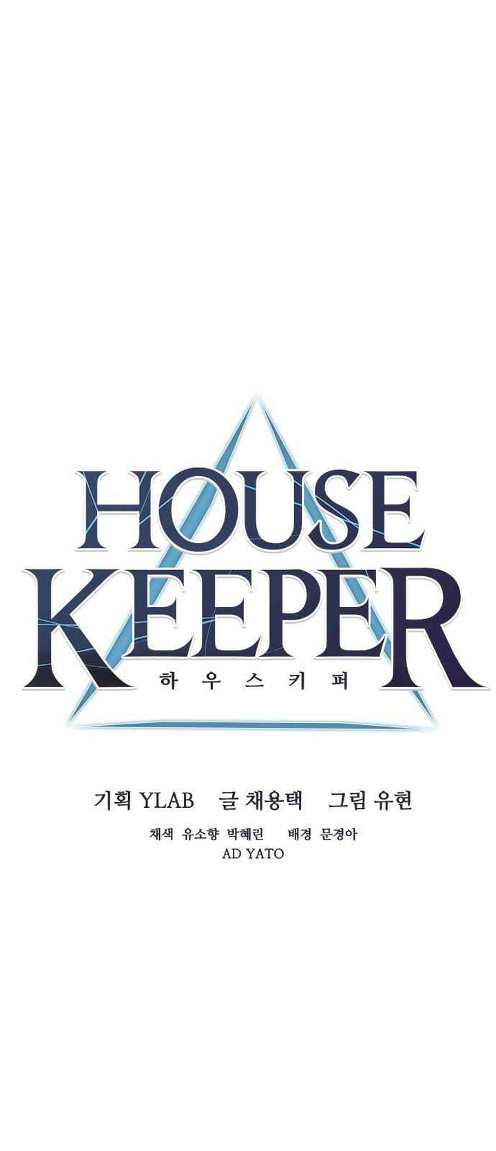 Housekeeper Chae Yong Taek Chapter 13 Page 8