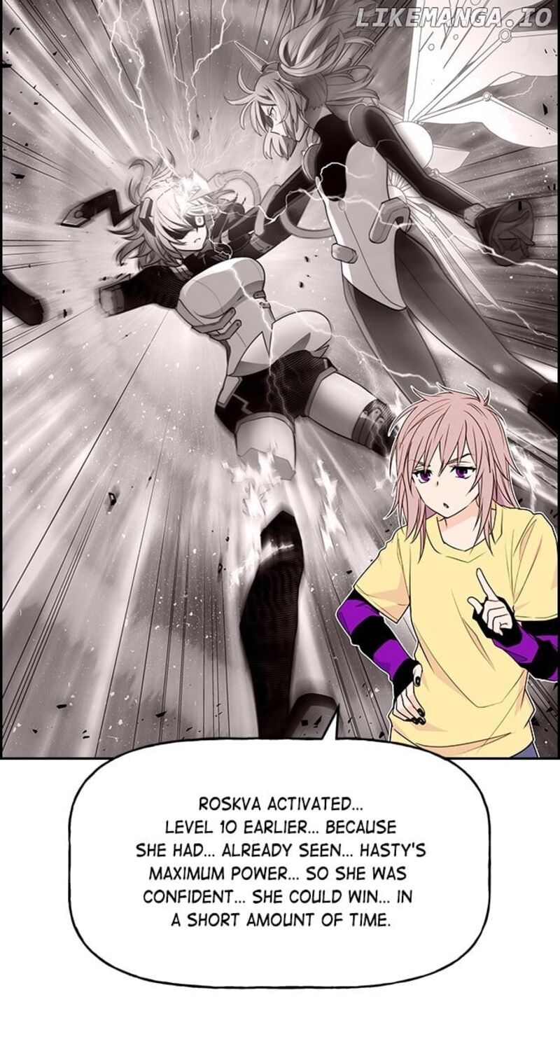Housekeeper Chae Yong Taek Chapter 132 Page 44