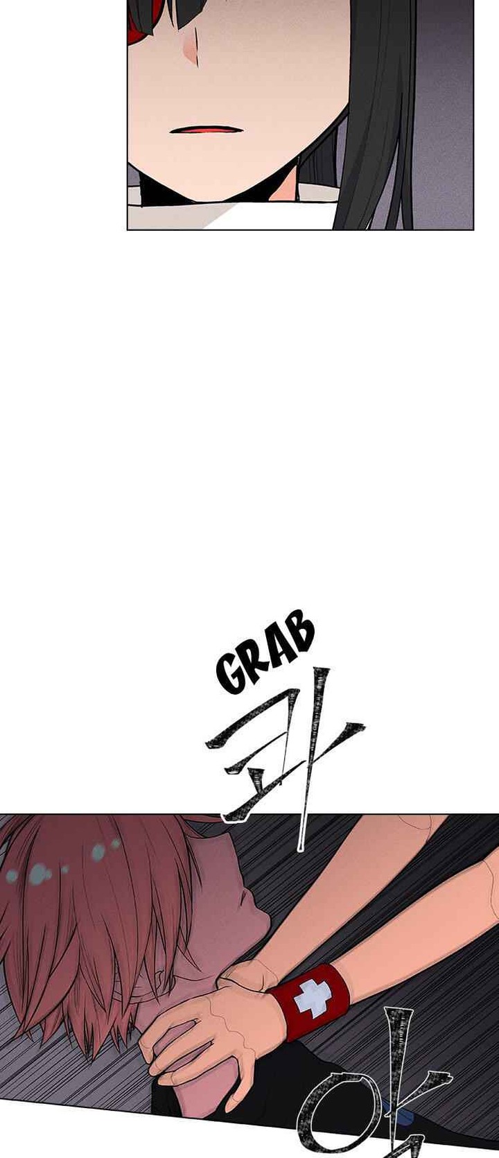 Housekeeper Chae Yong Taek Chapter 14 Page 75