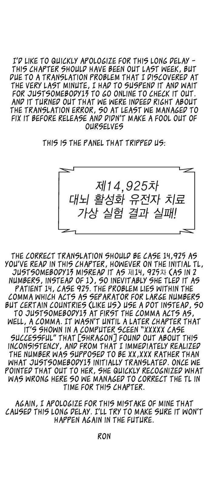 Housekeeper Chae Yong Taek Chapter 14 Page 78