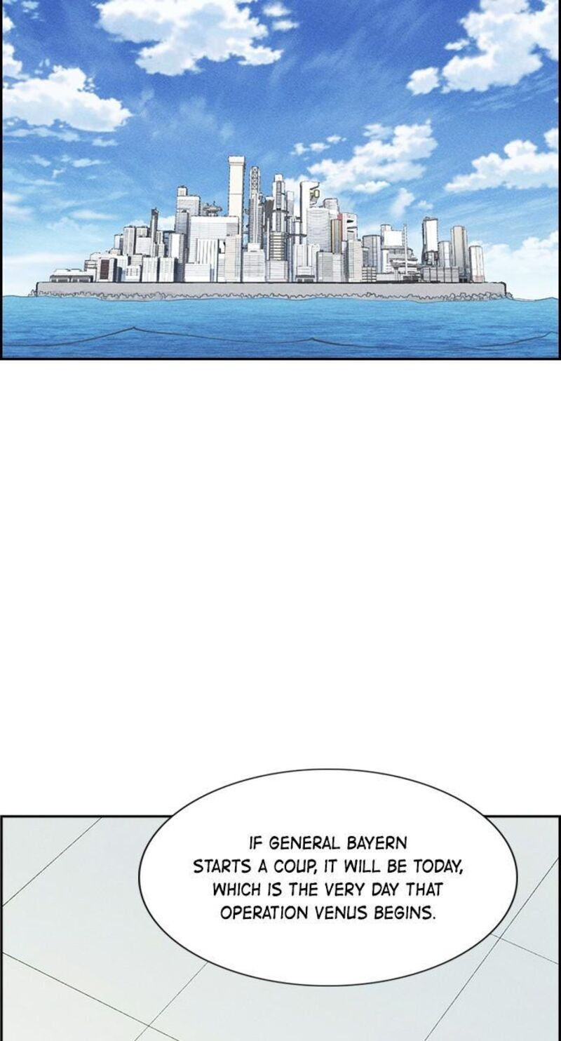 Housekeeper Chae Yong Taek Chapter 140 Page 109