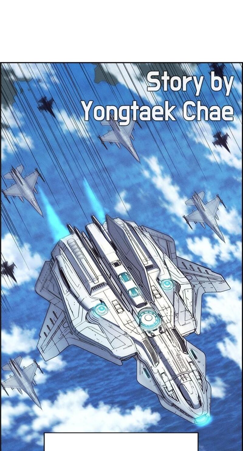 Housekeeper Chae Yong Taek Chapter 140 Page 116