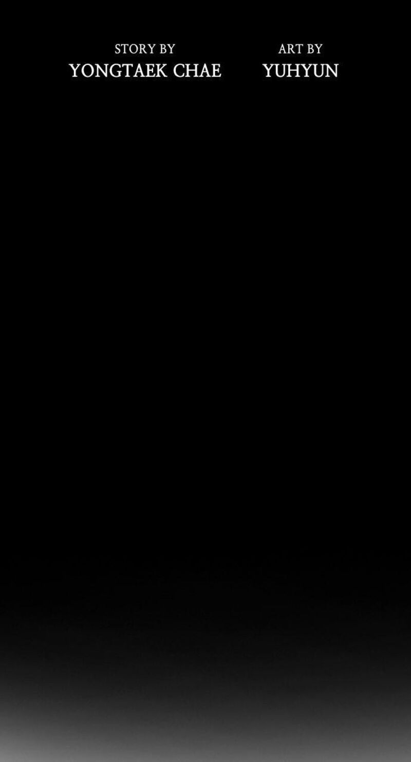 Housekeeper Chae Yong Taek Chapter 140 Page 24