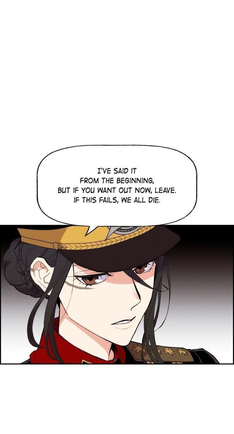 Housekeeper Chae Yong Taek Chapter 140 Page 47