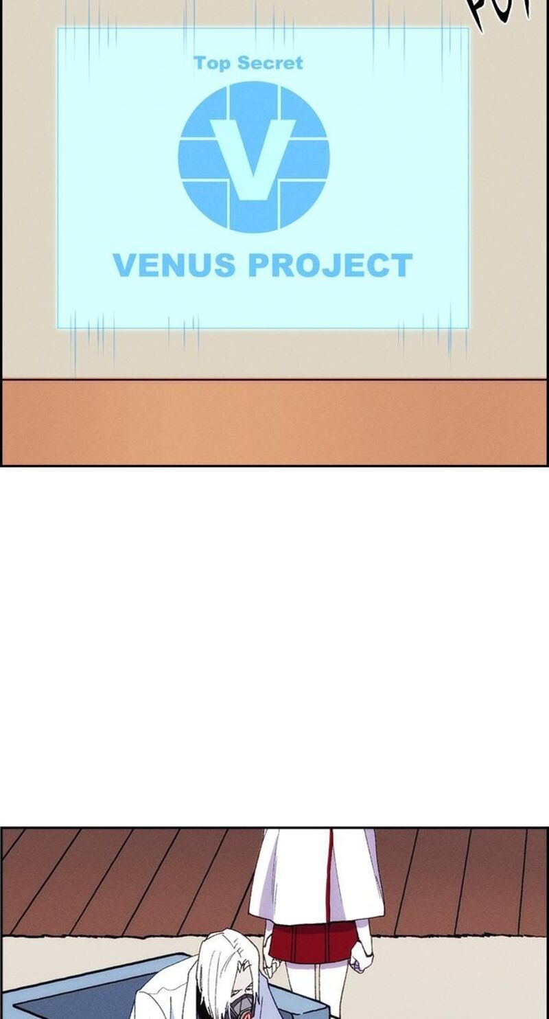 Housekeeper Chae Yong Taek Chapter 140 Page 62