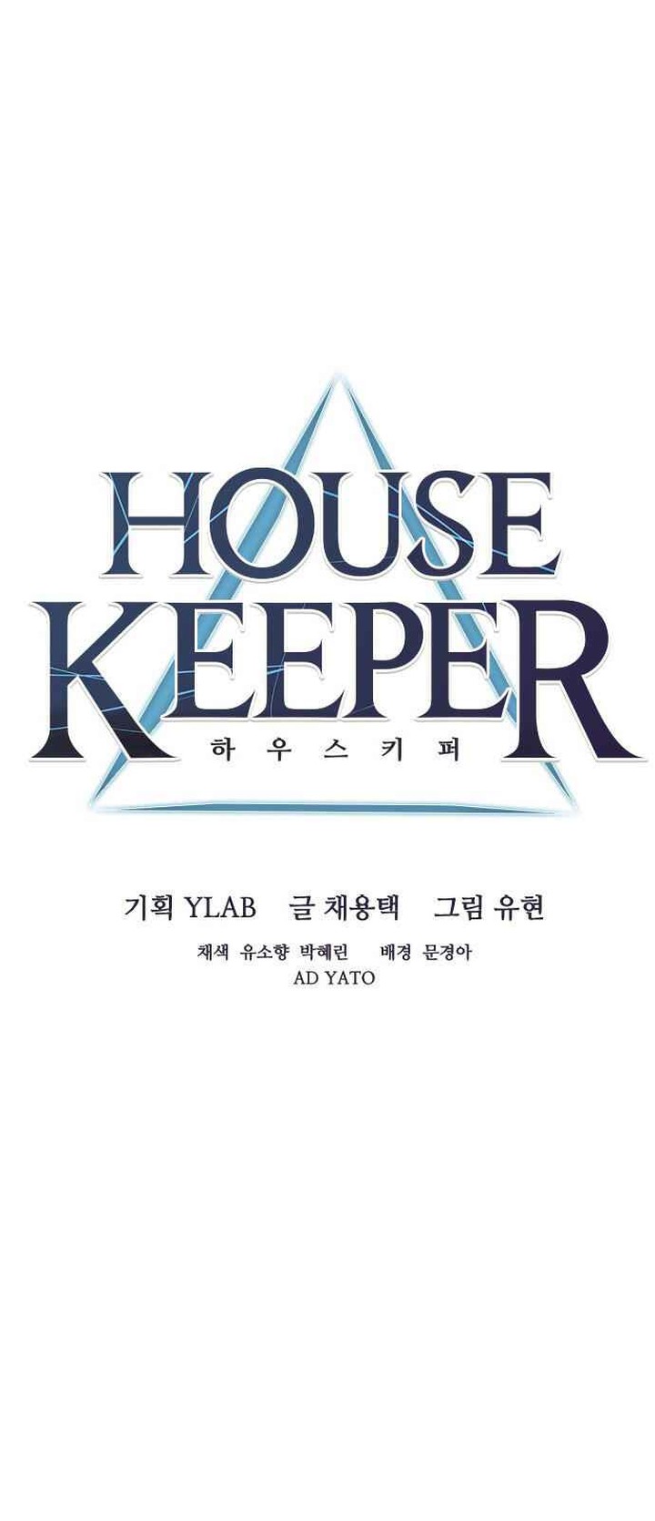 Housekeeper Chae Yong Taek Chapter 15 Page 11