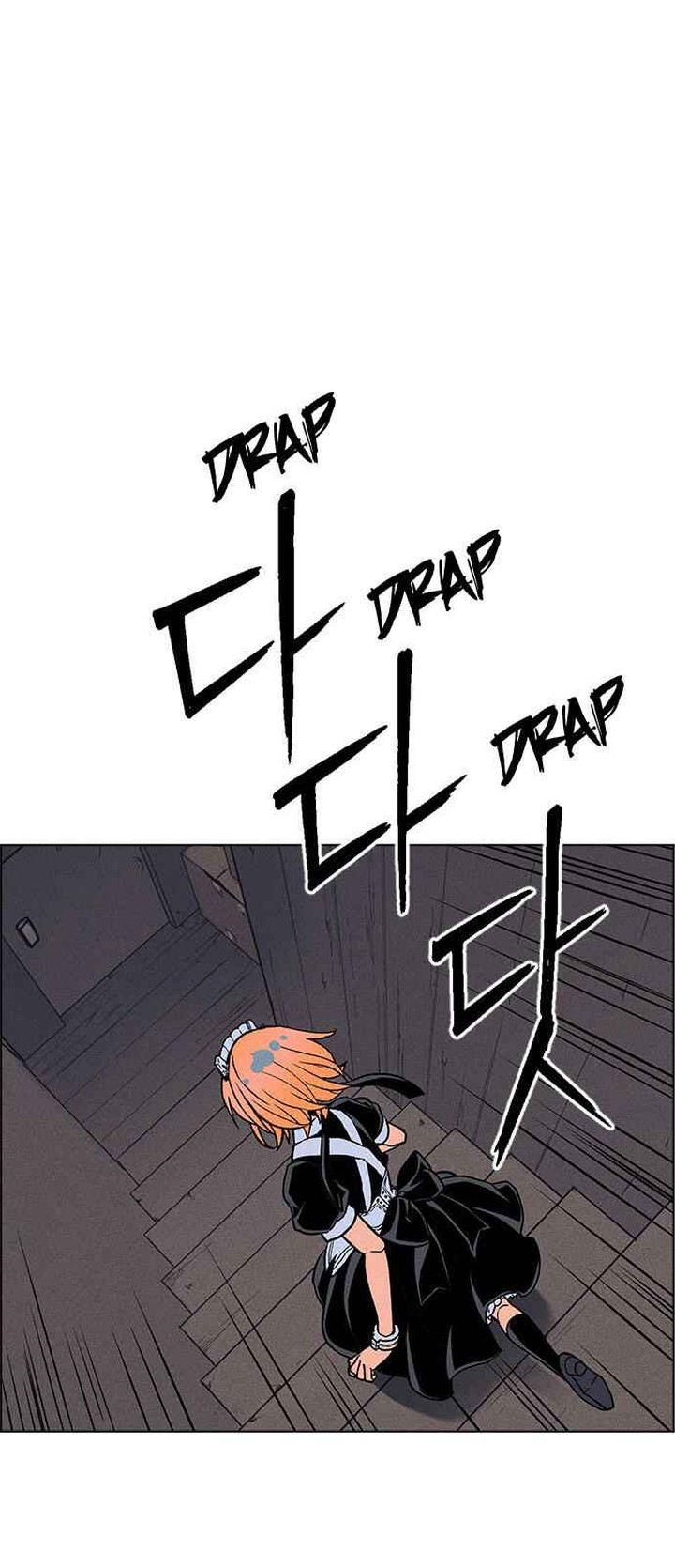 Housekeeper Chae Yong Taek Chapter 15 Page 25