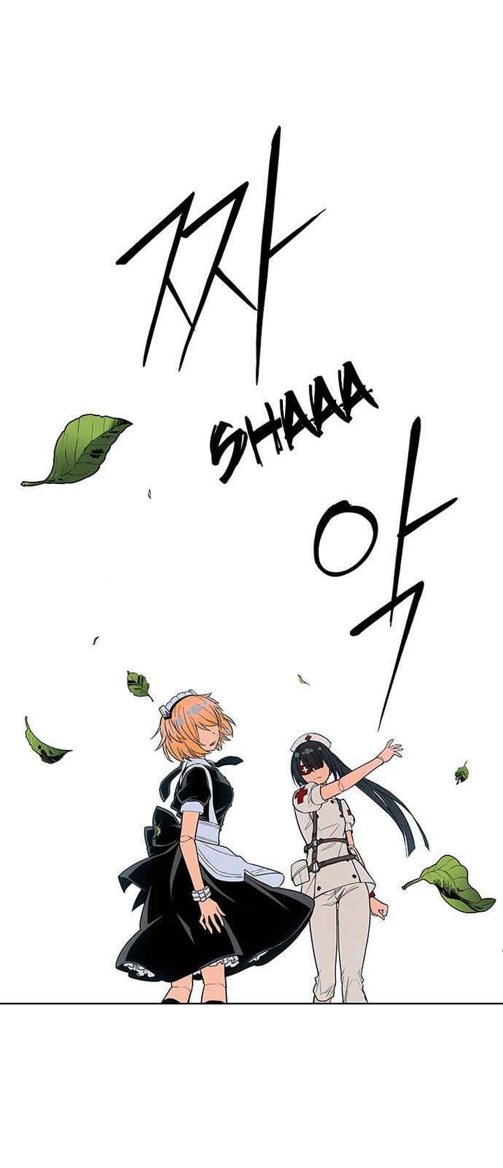 Housekeeper Chae Yong Taek Chapter 15 Page 52