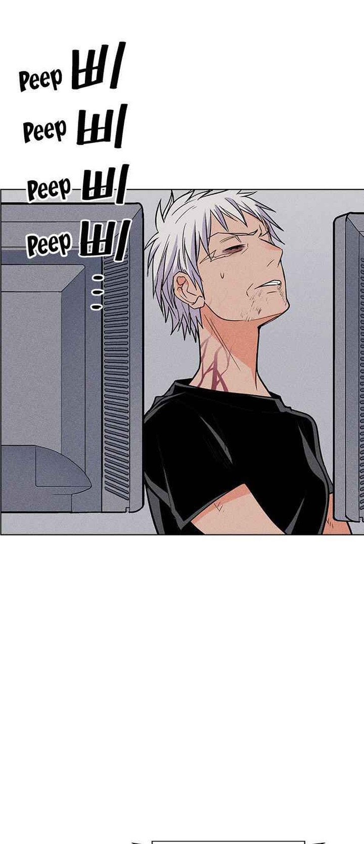 Housekeeper Chae Yong Taek Chapter 15 Page 69