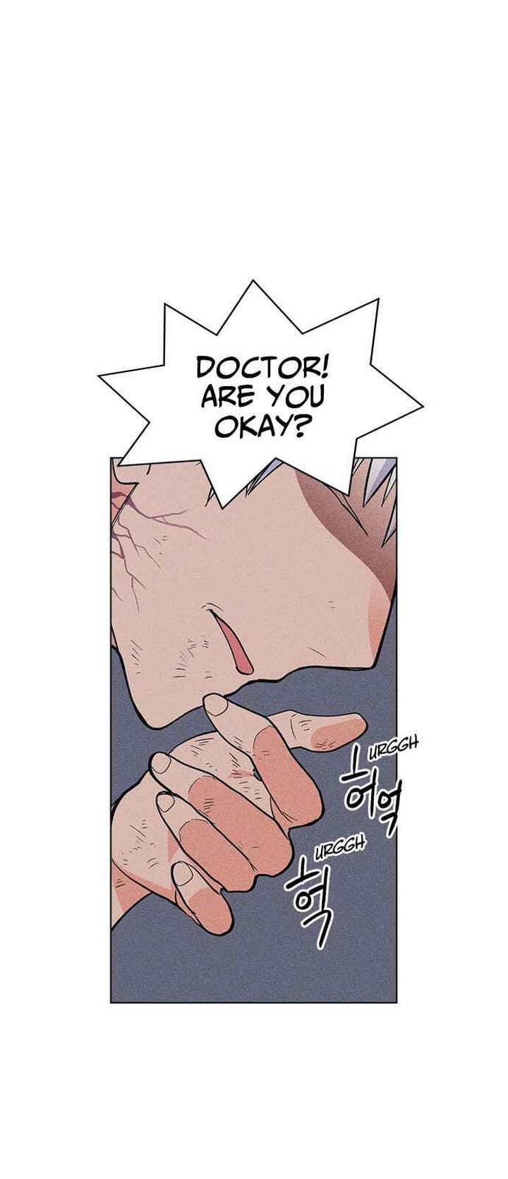 Housekeeper Chae Yong Taek Chapter 16 Page 10