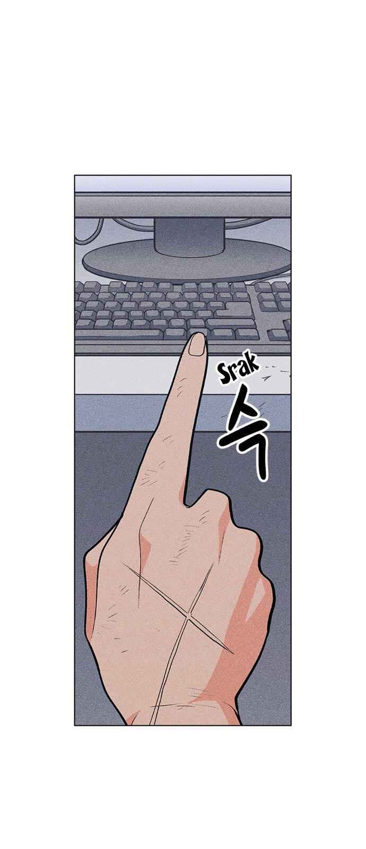 Housekeeper Chae Yong Taek Chapter 16 Page 11