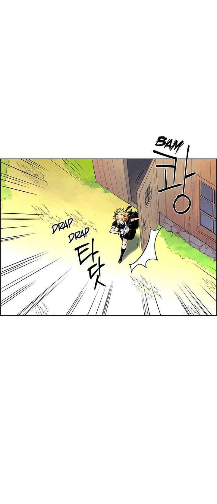 Housekeeper Chae Yong Taek Chapter 16 Page 51