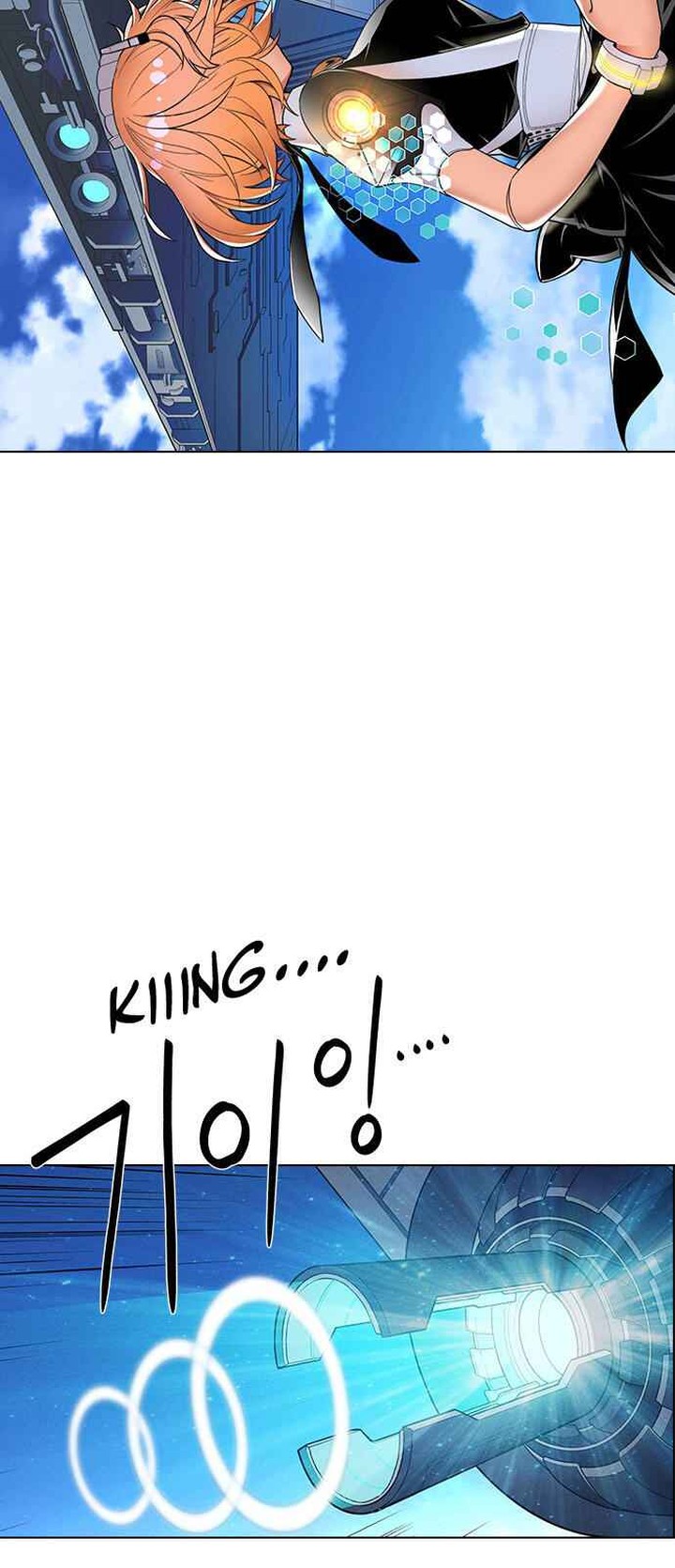 Housekeeper Chae Yong Taek Chapter 16 Page 62