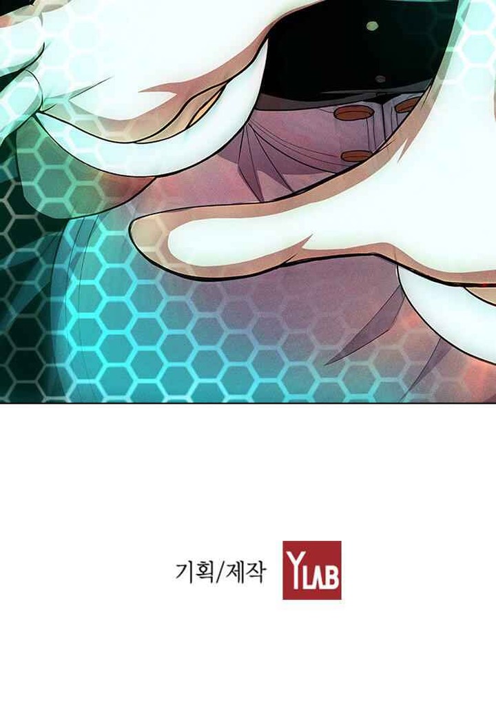 Housekeeper Chae Yong Taek Chapter 16 Page 69