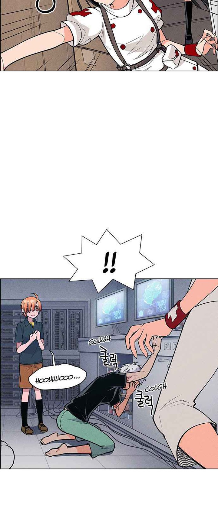 Housekeeper Chae Yong Taek Chapter 16 Page 9