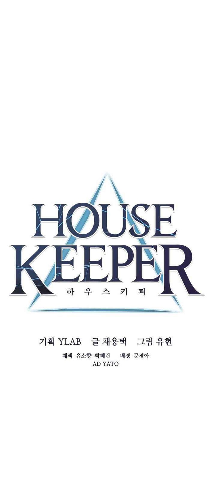 Housekeeper Chae Yong Taek Chapter 17 Page 14