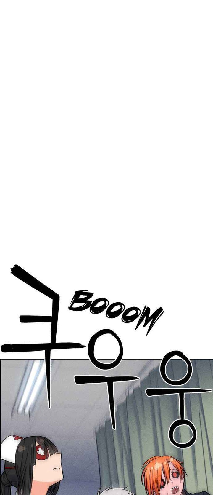 Housekeeper Chae Yong Taek Chapter 17 Page 15