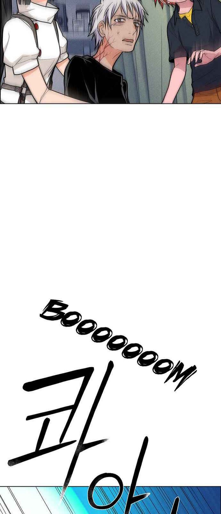 Housekeeper Chae Yong Taek Chapter 17 Page 16