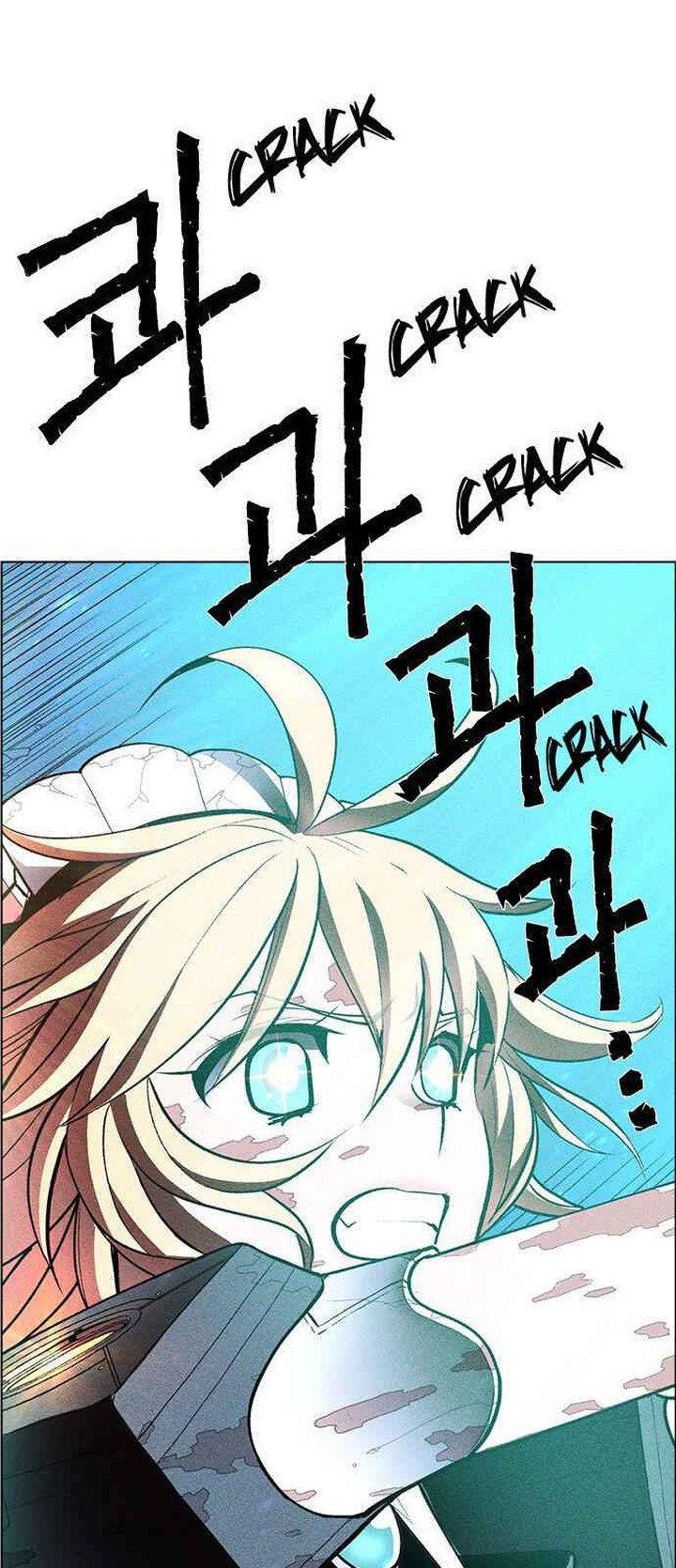 Housekeeper Chae Yong Taek Chapter 17 Page 18