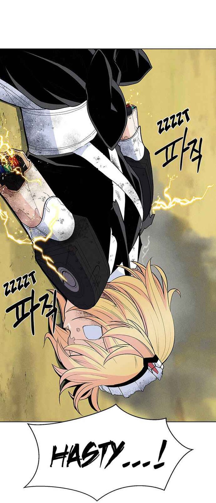 Housekeeper Chae Yong Taek Chapter 17 Page 27