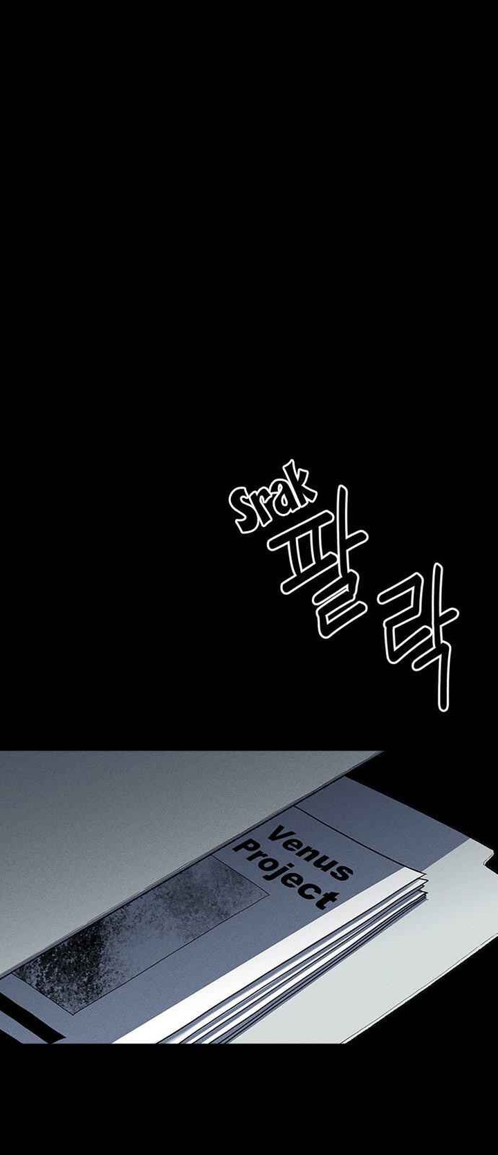 Housekeeper Chae Yong Taek Chapter 17 Page 74