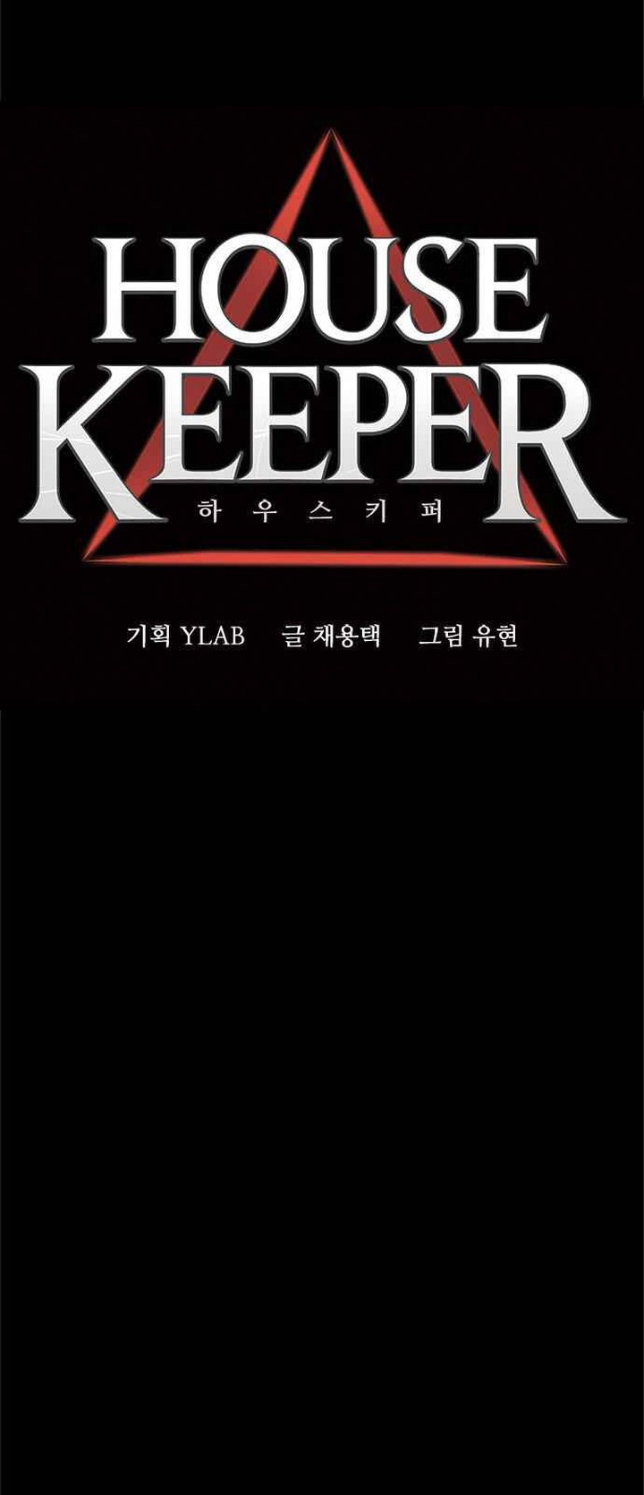 Housekeeper Chae Yong Taek Chapter 18 Page 10