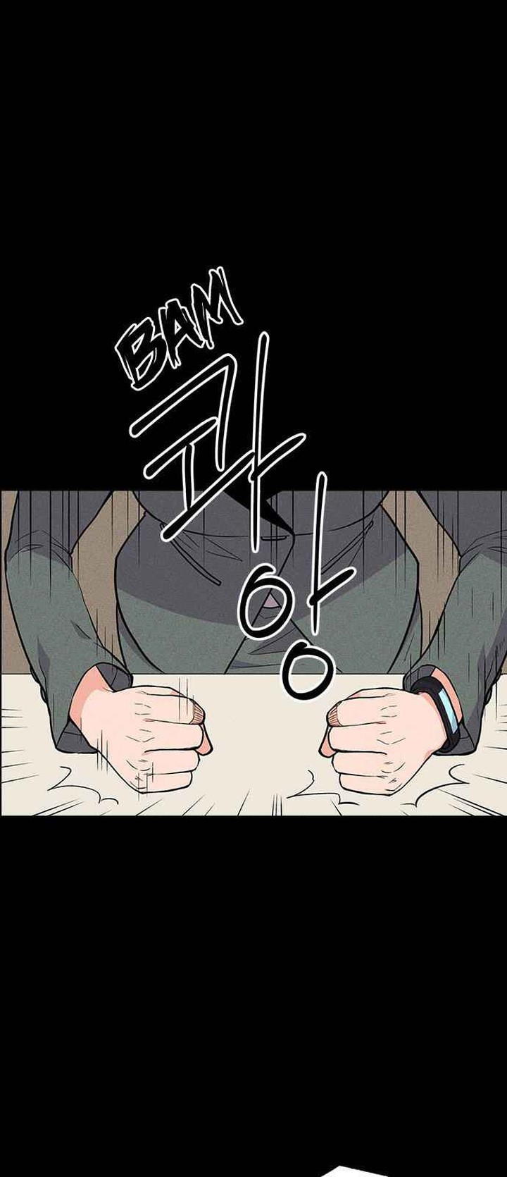 Housekeeper Chae Yong Taek Chapter 19 Page 26