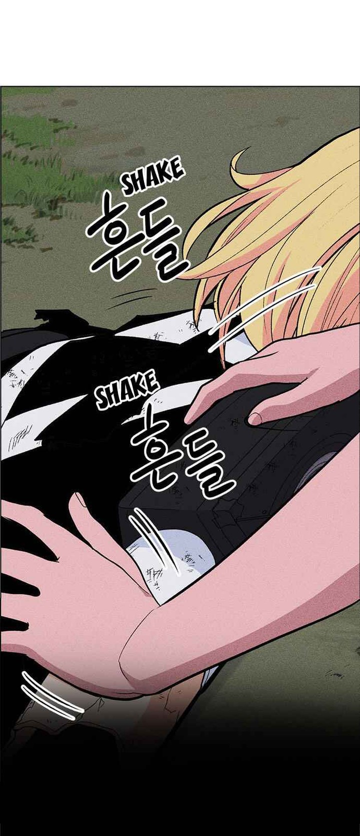Housekeeper Chae Yong Taek Chapter 19 Page 68