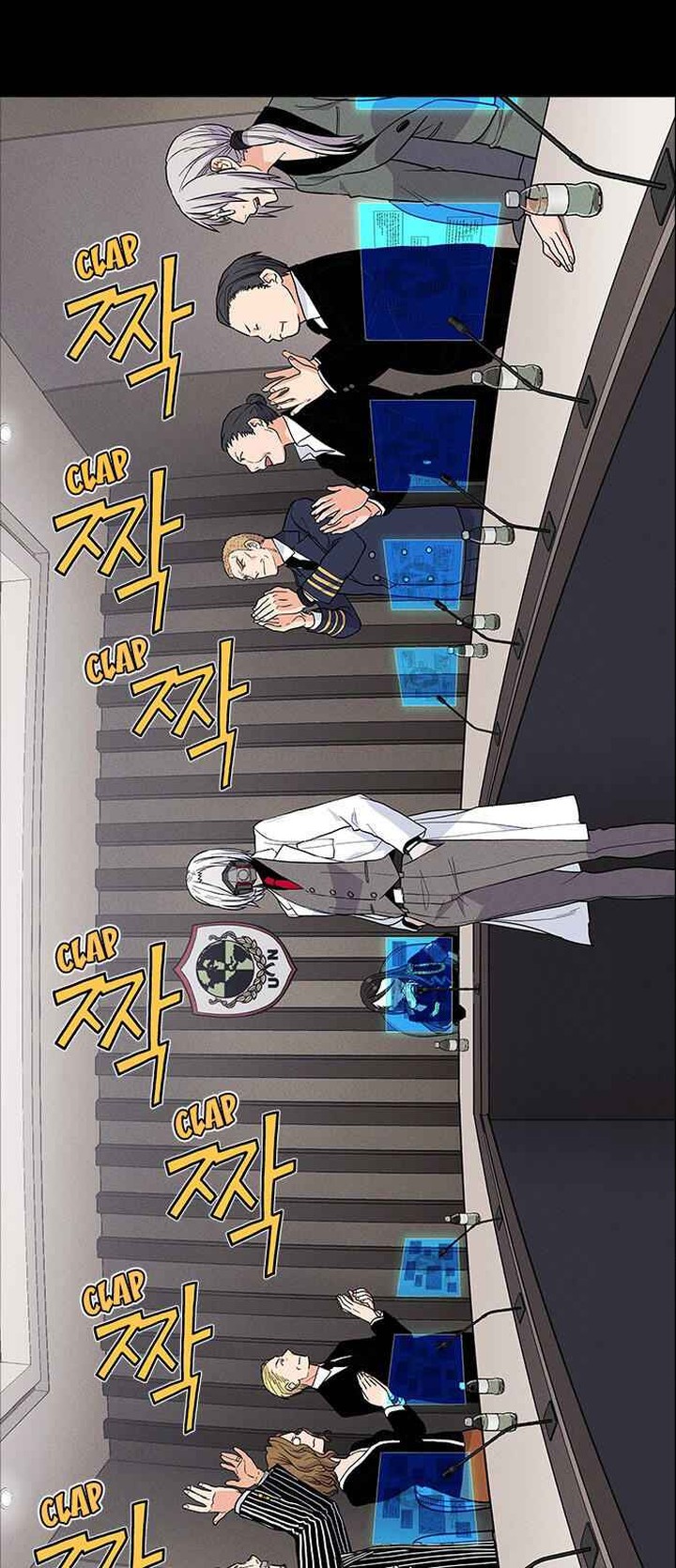Housekeeper Chae Yong Taek Chapter 19 Page 9