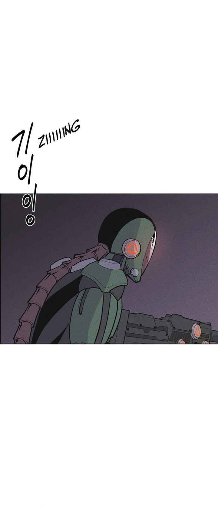 Housekeeper Chae Yong Taek Chapter 20 Page 56