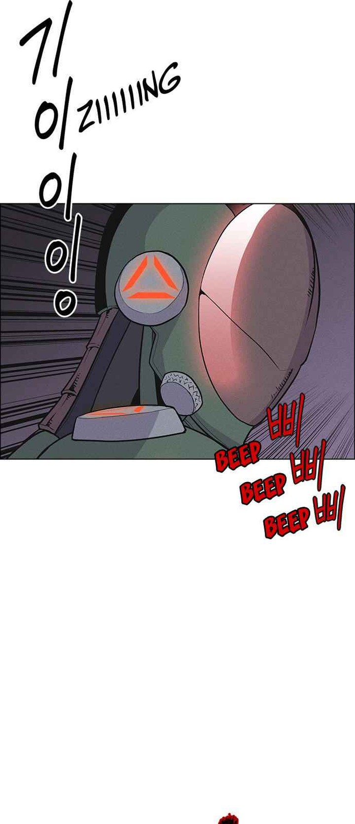 Housekeeper Chae Yong Taek Chapter 20 Page 57