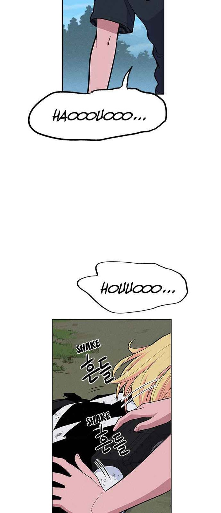 Housekeeper Chae Yong Taek Chapter 20 Page 9