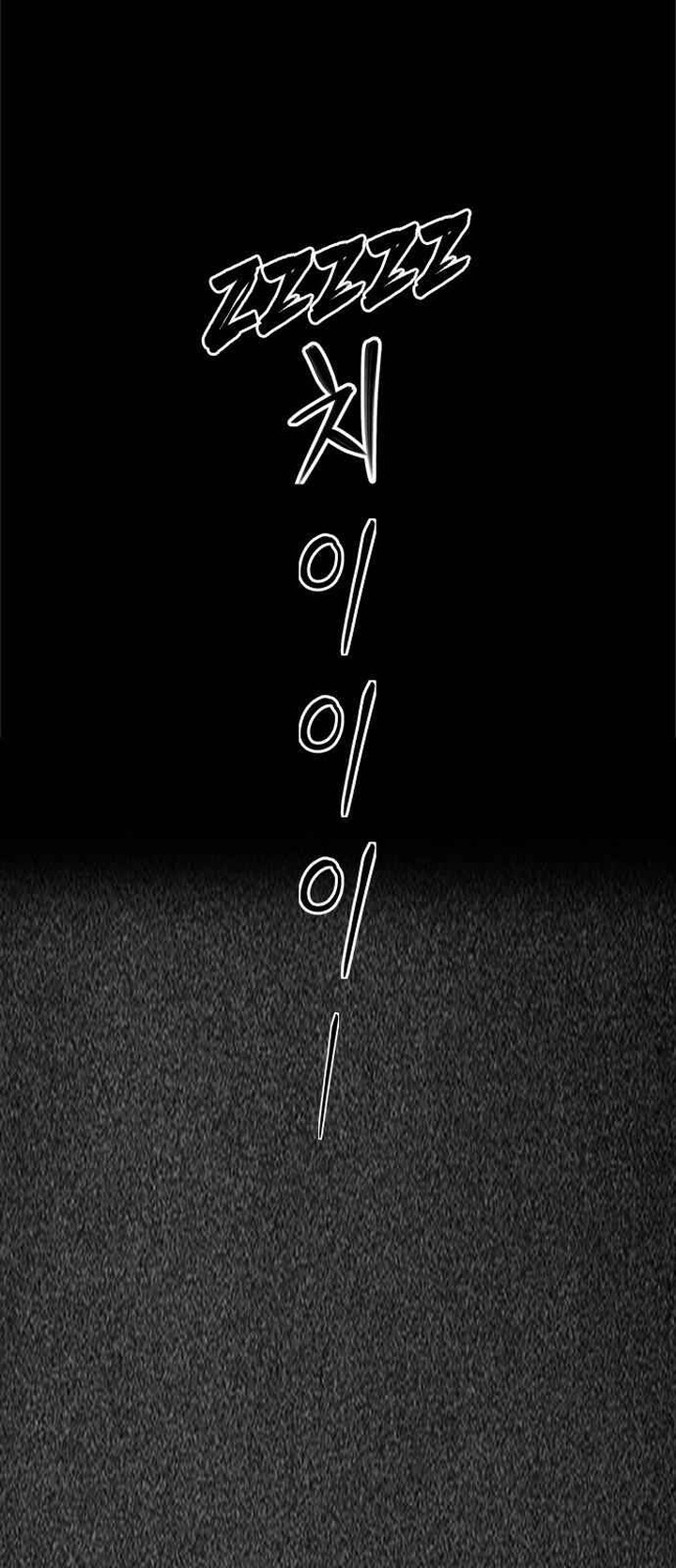 Housekeeper Chae Yong Taek Chapter 21 Page 49