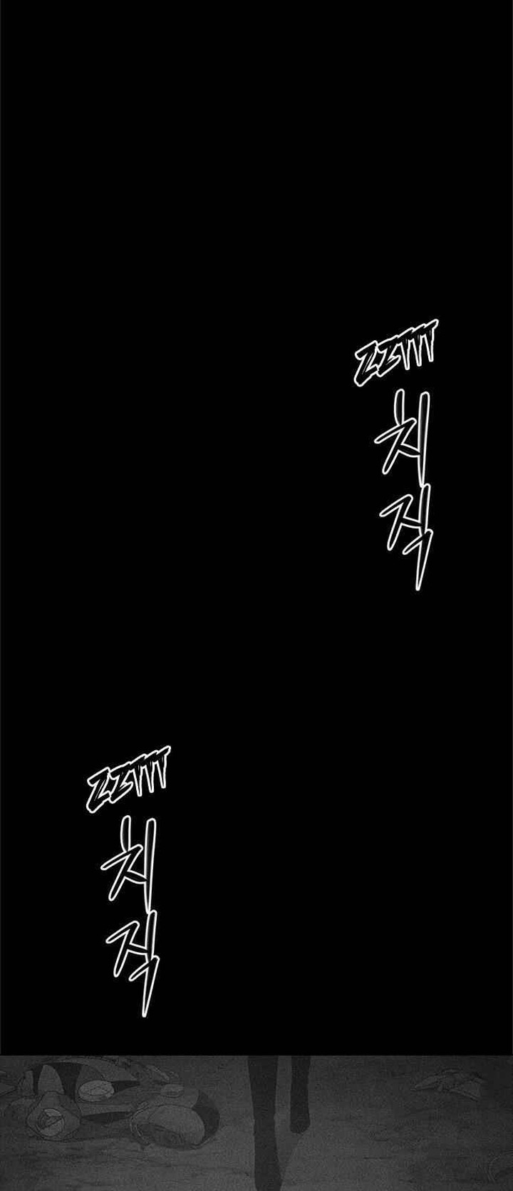 Housekeeper Chae Yong Taek Chapter 21 Page 51